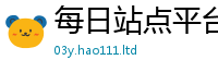 2025新澳门天天精准大全谜语虽2025最新免费资料大全手机版